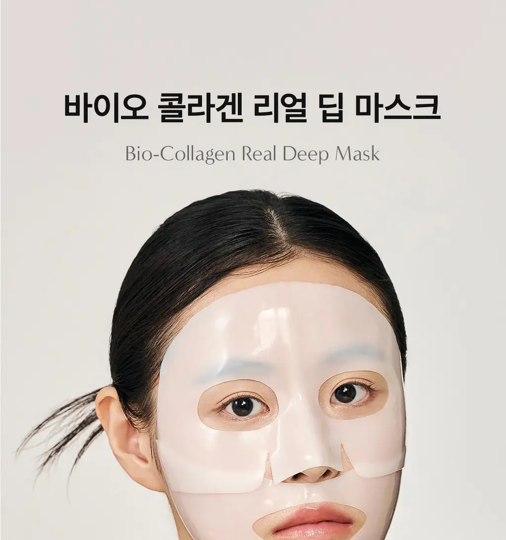 [리미티드 에디션] 바이오던스 홀리데이 마스크 컬렉션 (콜라겐 4매+세라놀 4매+씨켈프 4매+비타 4매) 상세페이지 14
